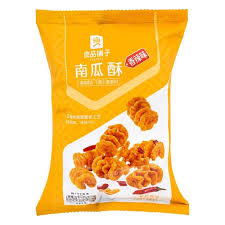 BESTORE Pumpkin Crispy - Spicy Flavour 75g