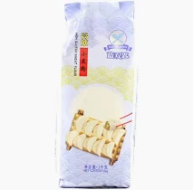 BLUE TWIN SPOONS High Gluten Wheat Flour 1kg