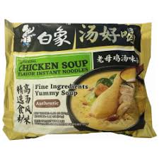 BAIXIANG Mature Chicken Soup Instant Noodle 110g