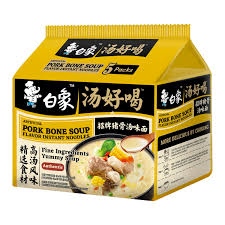 BAIXIANG Instant Noodle - Pork Bone Soup Flavor (Pack of 5 x 113g)