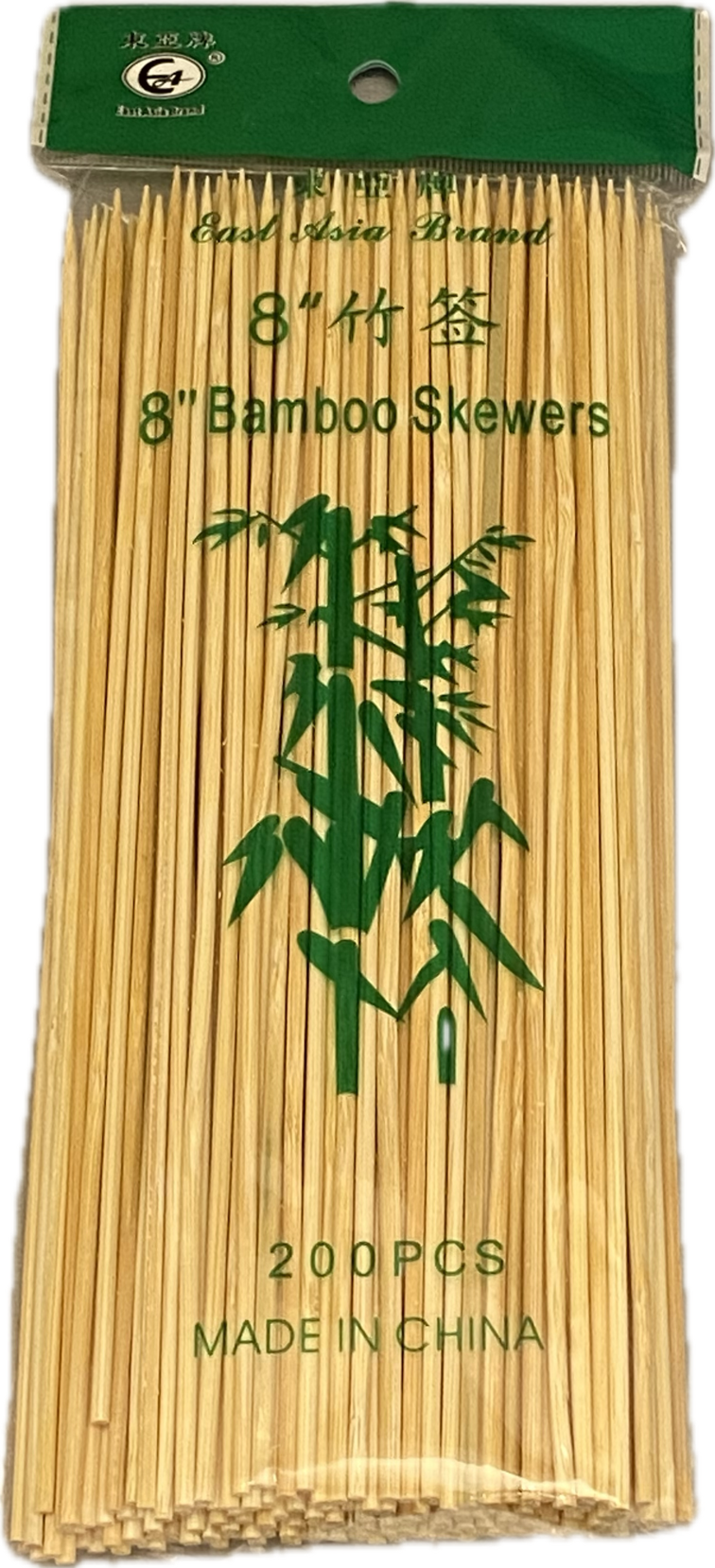 EAST ASIA BRAND 8" Bamboo Skewers 200 pcs