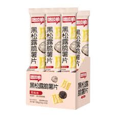 CC Truffle Potato Chips - Black Pepper 40g