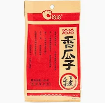 CC Spiced Roasted Sunflower Seeds (M) 160g