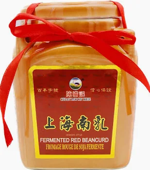  CHAN MOON KEE Fermented Red Bean Curd 南乳 500g