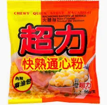 CHEWY Quick Serve Macaroni - Ham Flavour 96g