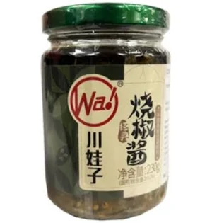 CHUANWAZI Roasted Chilli Sauce 230g