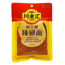 CLH Chilli Powder100g