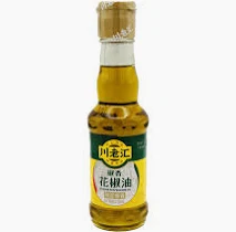 CLH Sichuan Peppercorn Oil 210ml