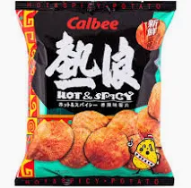 CALBEE Potato Chips - Hot & Spicy Flav. 55g