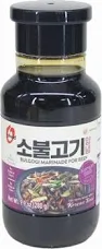 DAESANG O'Food Gochujang Marinade For Beef 280g