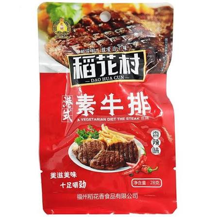 DAO HUA CUN A Vegetarian Diet The Steak - Spicy Beancurd 28g