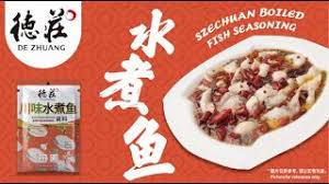 DEZHUANG Boiled Spicy Fish Seasoning 180g