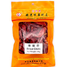 EAST ASIA Dried Chilli 辣椒干 50g