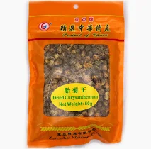 EAST ASIA Dried Chrysanthemum 50g