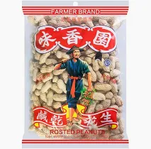 FARMER BRAND Dried Peanuts in Shell 200g