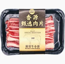 FRESH ASIA Beef Boneless Short Rib Slices 200g