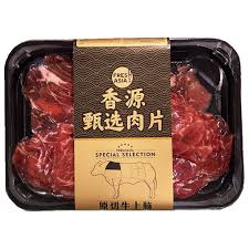 FRESH ASIA Beef Chuck Roll Slices 200g