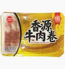 FRESH ASIA Beef Slice 400g