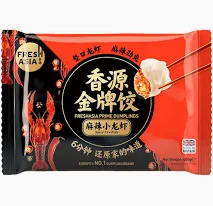 FRESH ASIA Freshasia Prime Dumplings - Spicy Crayfish 400g