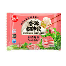 FRESH ASIA Pork with Celery Dumplings 水餃-豬肉芹菜 400g