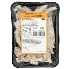 FRESH ASIA Premium Chicken Paw without Bones 400g