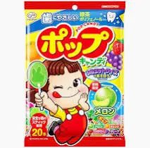 FUJIYA Lollipops Assorted Fruit Flavour (Pack of 20) 128g