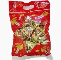 GARDEN Fortune Cookies Bonus Pack (20) 140g
