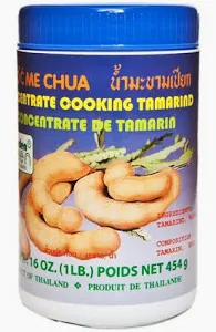 GARDEN QUEEN Concentrate Cooking Tamarind 454g