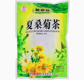 GE XIAN WENG Prunella-Mulberry-Chrysanthemum Herbal Tea 葛仙翁 夏桑菊茶 (16x10g) 160g