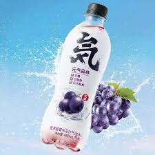 GKF Sparking Water - Black Grape Flavour 480ml