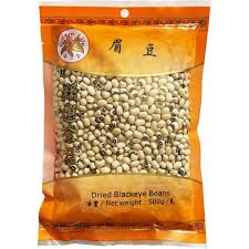 GOLDEN LILY Dried Blackeye Beans 500g