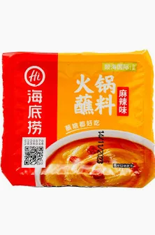 HAIDILAO Hotpot Dipping Sauce - Spicy Flav. 100g