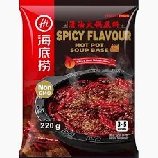 HAIDILAO Hot Pot Soup Base - Spicy Flavour 220g