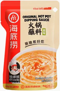 HAIDILAO Hotpot Dipping Sauce - Original Flav. 海底撈 火鍋蘸料-原味 120g