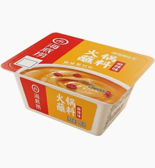 HAIDILAO Hotpot Dipping Sauce - Spicy Flav. 海底撈 火鍋蘸料 - 香辣味 120g