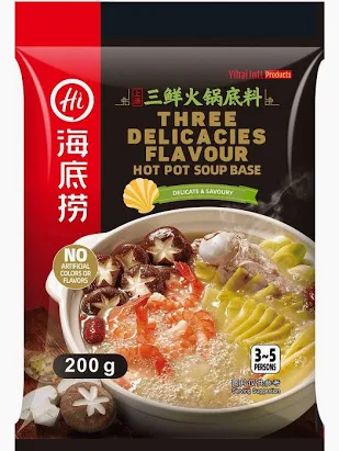 HAIDILAO Three Delicacies Flavour Hot Pot Soup Base - Delicate & Savoury 海底撈 火鍋底料 200g