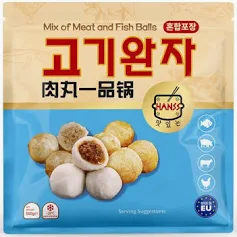 HANSS Mix of Meat and Fish Balls 500g