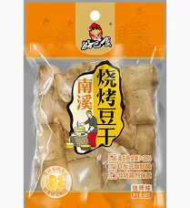 HBS Dried Beancurd - Barbecue 68g