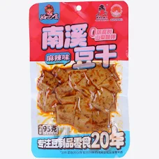 HBS Dried Beancurd - Hot 95g