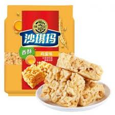 HFC Caramel Sachima Sweet Pastry 469g