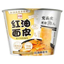 HI A'KUAN Broad Noodle (Bowl) - Sesame Paste Flavour 115g