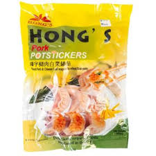HONG'S Pork Potstickers - Minced Pork & Chinese Leaf wrapped in wheat flour pasty 1kg