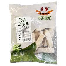 HONOR Frozen Taro Pieces 454g