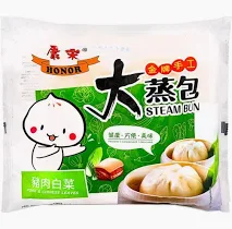 HONOR Pork & Chinese Leaves Steam Bun (4pcs) 600g