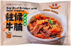 HONOR Soy Beef Brisket and Beef Tendon 康樂 柱候牛腩 300g