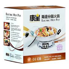 HONSTAR Electric Hot Pot (with Divider) 4.5L 