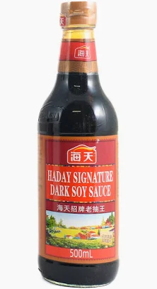 HADAY Signature Dark Soy Sauce 500ml