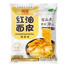 Hi A'KUAN Sichuan Broad Noodles - Sesame Paste Flavour 115g