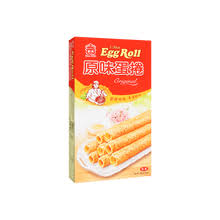 I MEI Egg Roll - Original 60g
