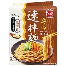 I MEI Stir Noodles - Sesame Paste 426g